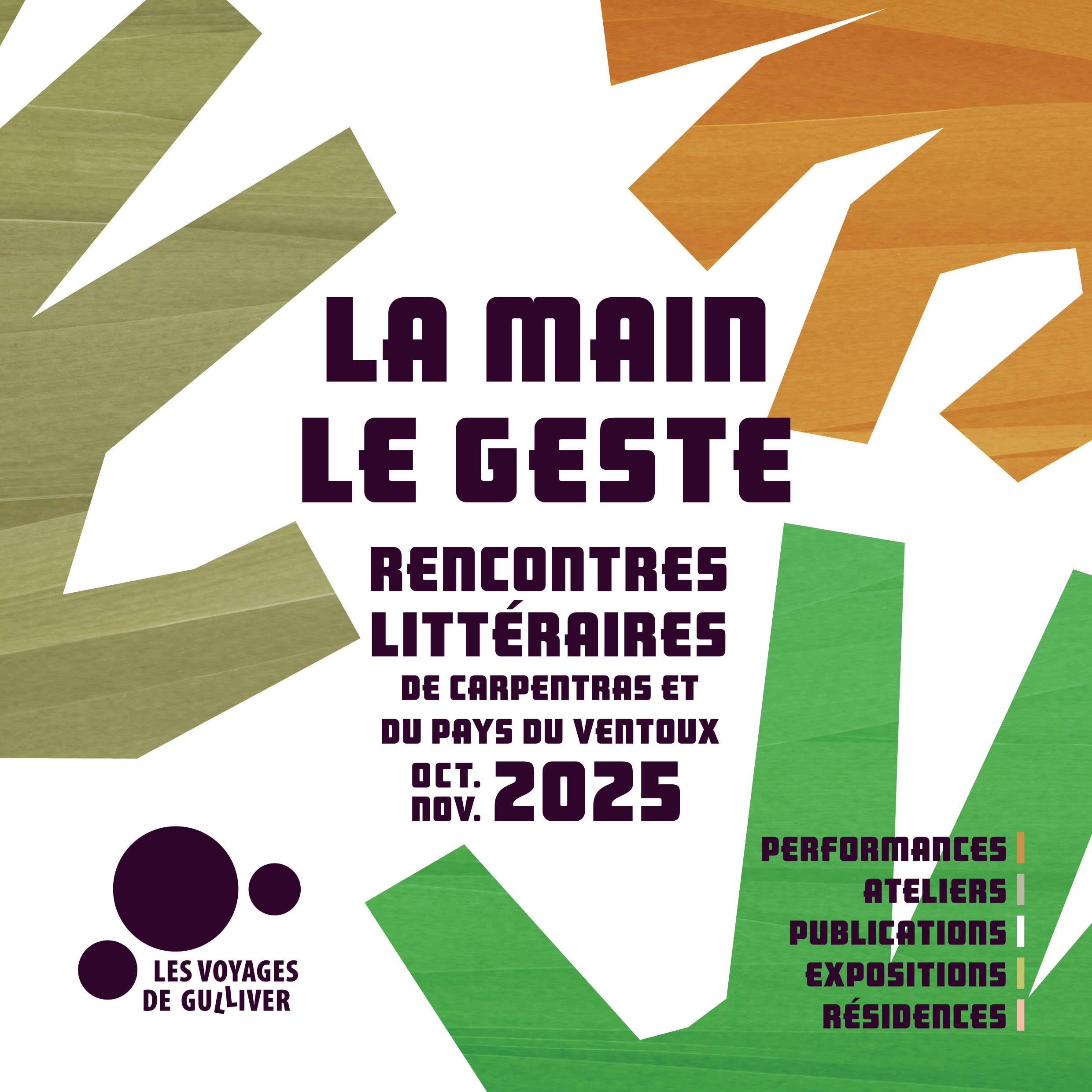 les voyages de Gulliver